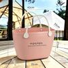Multi-Size Picnic Basket Handheld Grocery Shopping Basket Household Storage Bin for Laundry Snack Vegetable Organizer