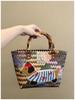 Handmade Embroidered Dachshund Woven Handbag and Storage Basket