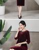 Qipao de terciopelo: Elegante vestido de otoño para un look juvenil y sofisticado.