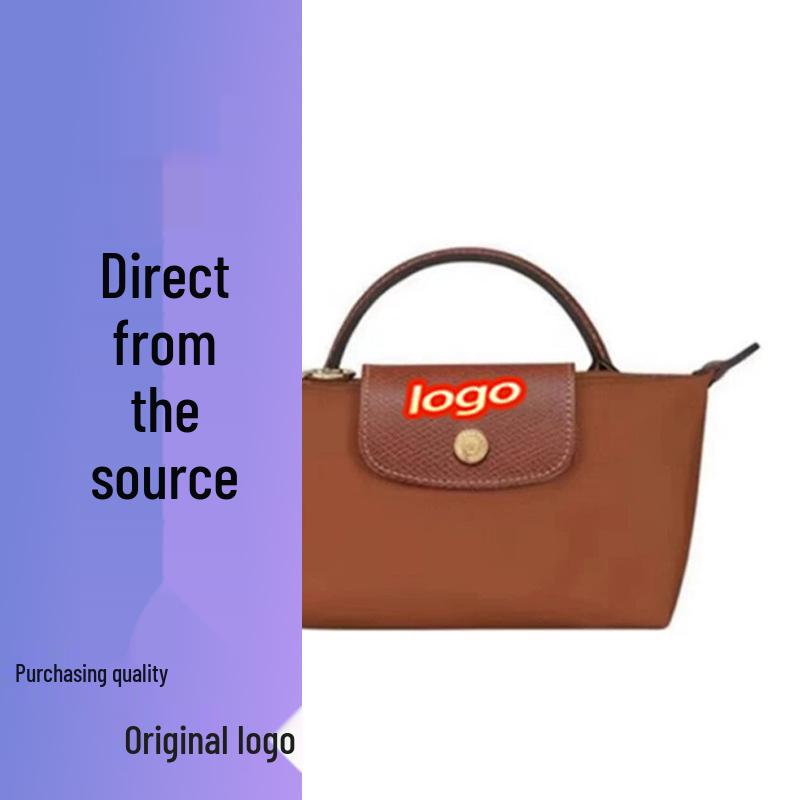 Dragon Inlaid Nylon Dumpling Shoulder Bag with Mobile Pocket