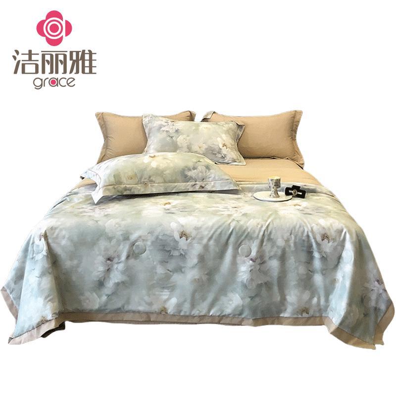 

Jie Li Ya Ice Silk Cooling Quilt