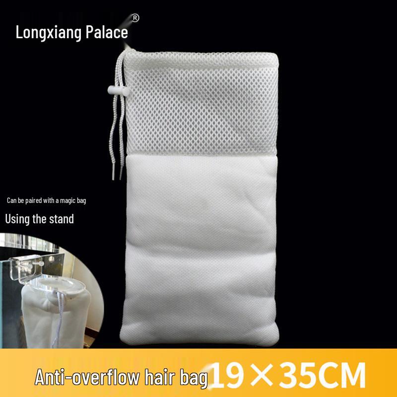 Thickened High-Density Biochemical Cotton Aquarium Filter Bag