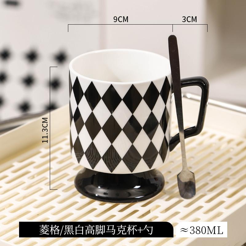 High-color Value Mug with Lid and Spoon Ceramic Coffee Cup High-grade Exquisite Female Milk Cup Office Couple Water Cups