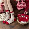 Immediately Safe and Sound Red Fair Island Christmas Socks for Women, Mid-calf Pile Socks, New Year's Big Red Socks, All Cotton