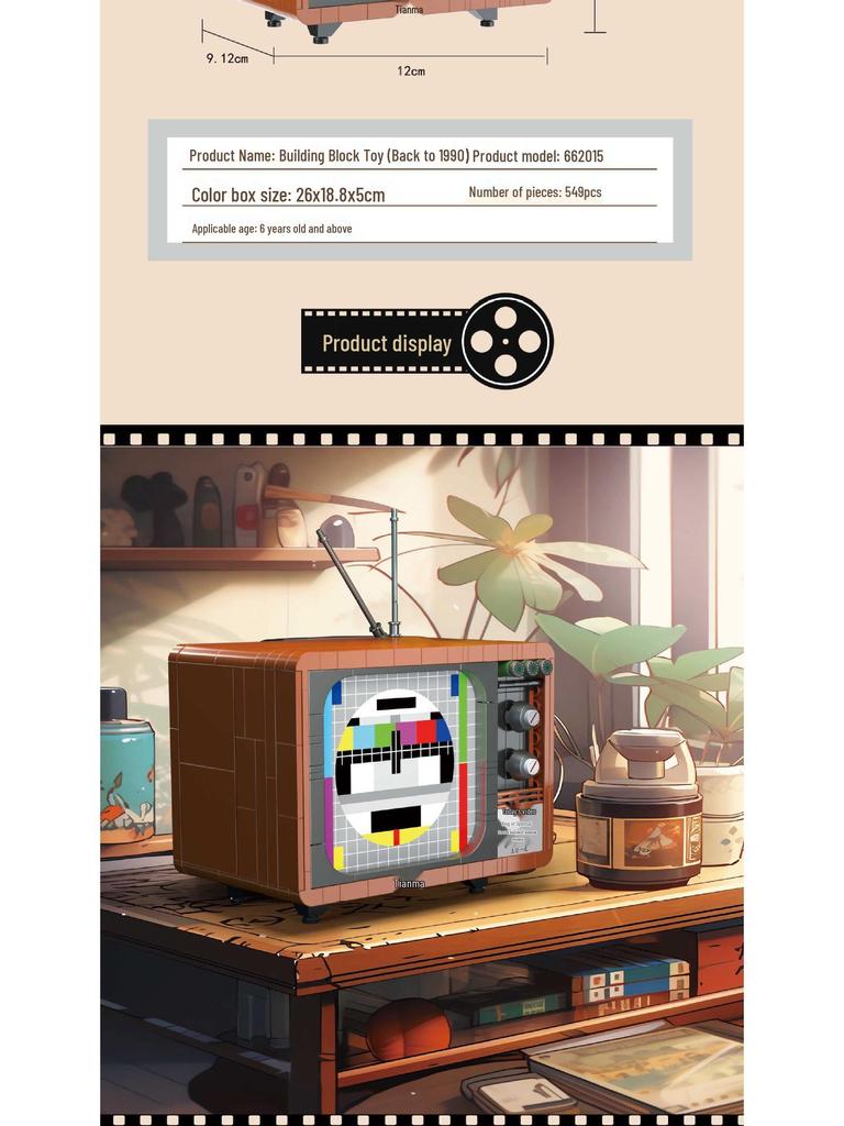 Retro TV & Fridge Building Block Set: Nostalgic Home Appliance Educational Toy Ornaments