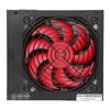 PC Power Supply 400W Silent Computer Parts ATX 24-Pin 12cm Red 9-Blade Fan Adjustable 115