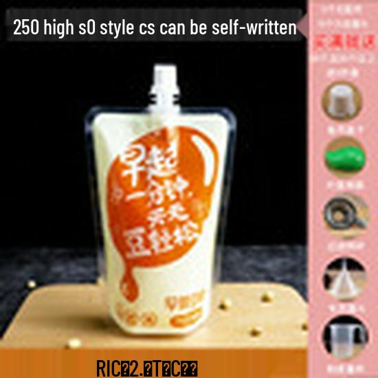 Disposable Transparent Spout Bag for Soy Milk, Chinese Medicine, Soup, or Beverages - Self-Standing and Convenient for Takeaway