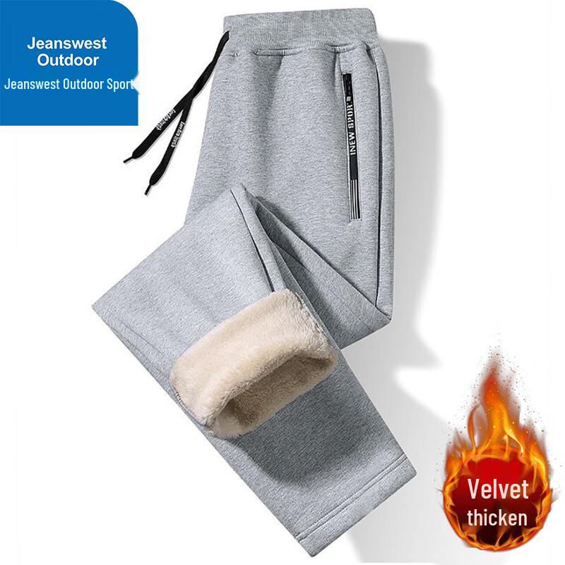 Jeanswest Men's Fleece-Lined Straight Leg Casual Pants