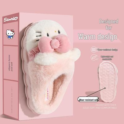 Women's Cute Cartoon Winter Plush Slippers - Indoor Warm Cotton Shoes for Parent-Child Matching