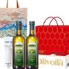 Sănătate orală – Pastă și praf de dinți