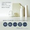 Waphyto Intimate Wash Soap for Delicate Mildly Made in Japan Zones, 120mL, Acidic, Moisturizing, Fragrance, Care,