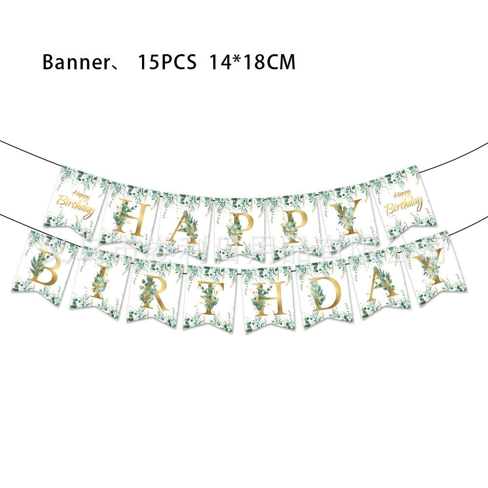 Eucalyptus Leaf Party Supplies Paper Plate Set Disposable Paper Plate Paper Cup Party Decoration Fresh Pastoral Style