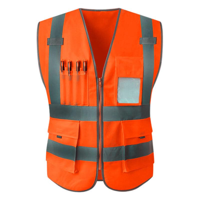 High-Visibility Reflective Safety Vest