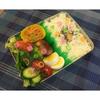 Plus One Bento Sheets, Set of 3, Antibacterial, AG, Fruit and Vegetable Pattern