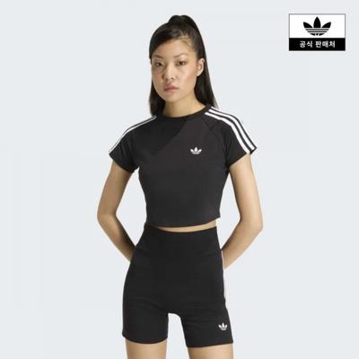 SsT Baby T shirT Kg3700