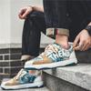 Colorful Color Shoes for Men New All-match Casual Trend Korean Fashion Sneakers Men's Lace-up Platform for Men Casual Shoes