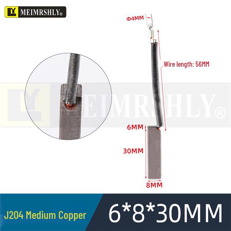 J164 High Copper Carbon Brush for Roller Welding & Cage Making Machine, 32x50x60/70, High Power Four-Wire Brush Pile Driver.