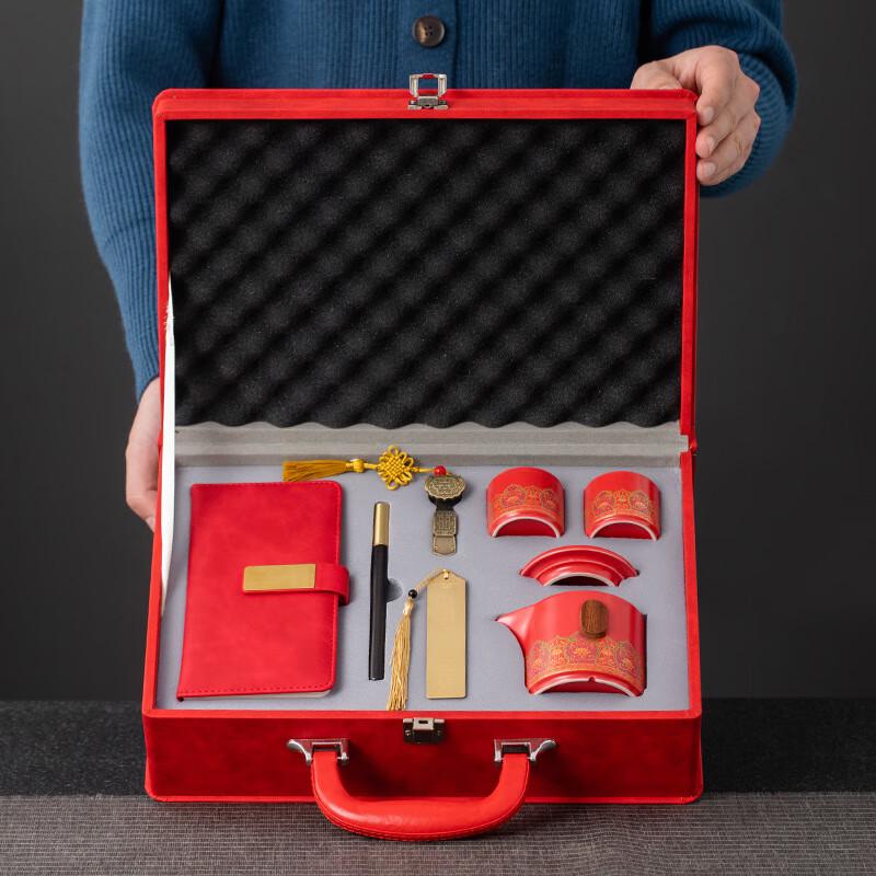 Chaxun Ceramic Portable Tea Set Gift Box