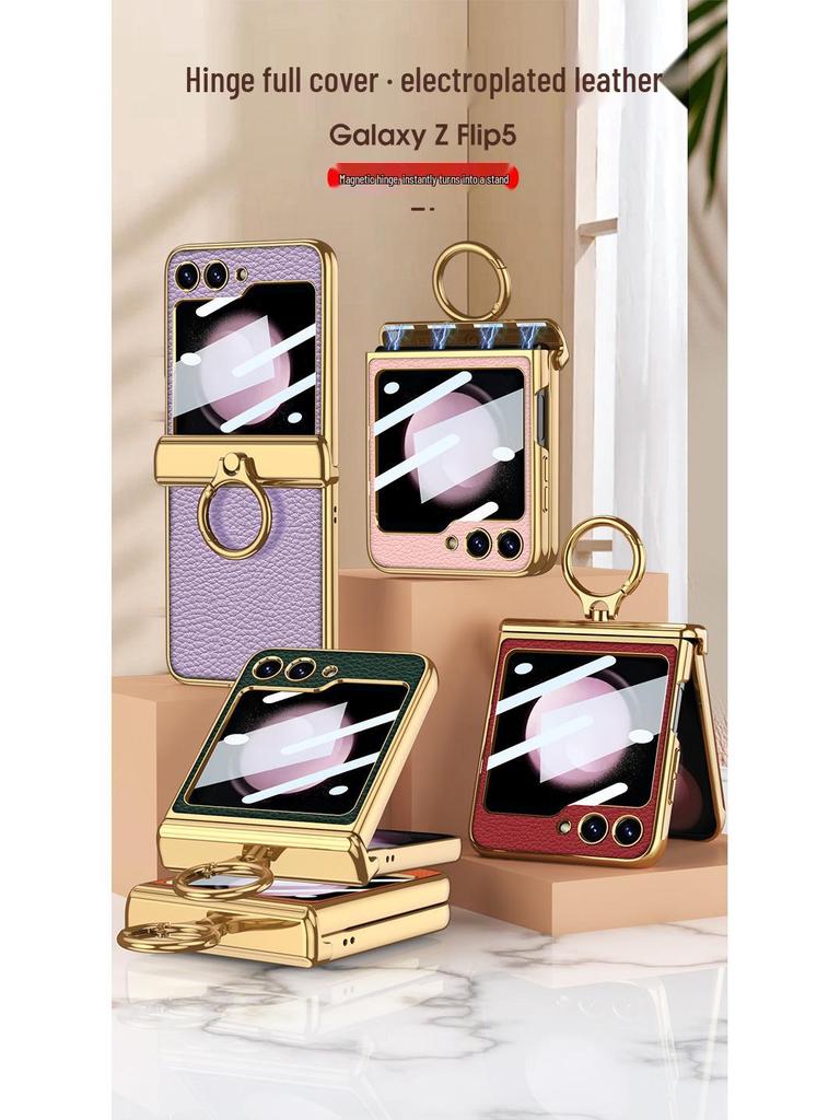 ZFlip5 Magnetic Hinge Leather Ring Case - Foldable Screen, Creative & Simple Design