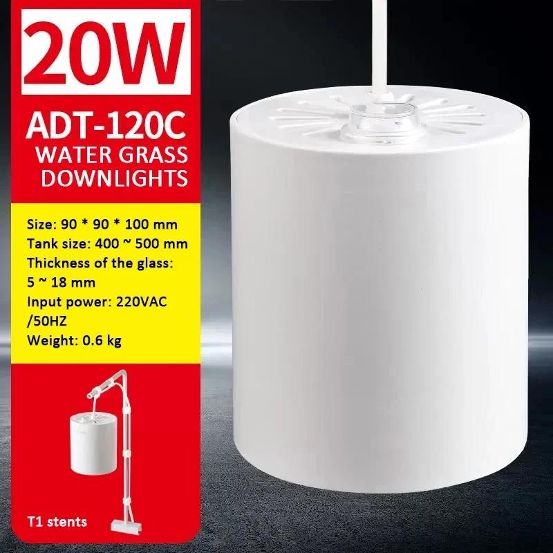 Wassergrasröhrenlampe, einstellbare Farbtemperatur, 40 W, 60 W, für Aquarien, Wassergraswachstum, Vollspektrum-Landschaftslampe