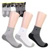 Men's Sports Pile Socks Two-Tone Pile Short Ankle Socks (5 Pairs)