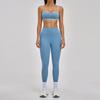 New nude yoga suit, thin shoulder strap, beautiful back sports suit, casual running fitness suit