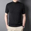 Tricou cu guler înalt și mânecă scurtă pentru bărbați IMAGINEX IM26C027