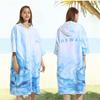2025 Quick-Dry Hooded Swim Poncho with Zipper - Portable Bathrobe and Beach Towel