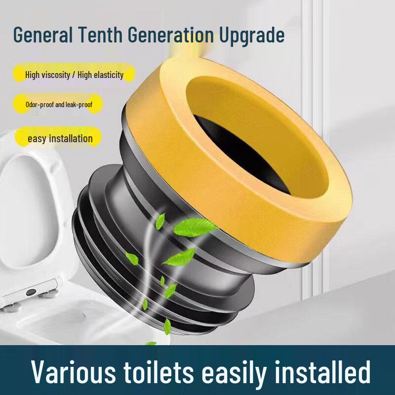 Heightened Anti-Odor Rubber Toilet Flange Ring