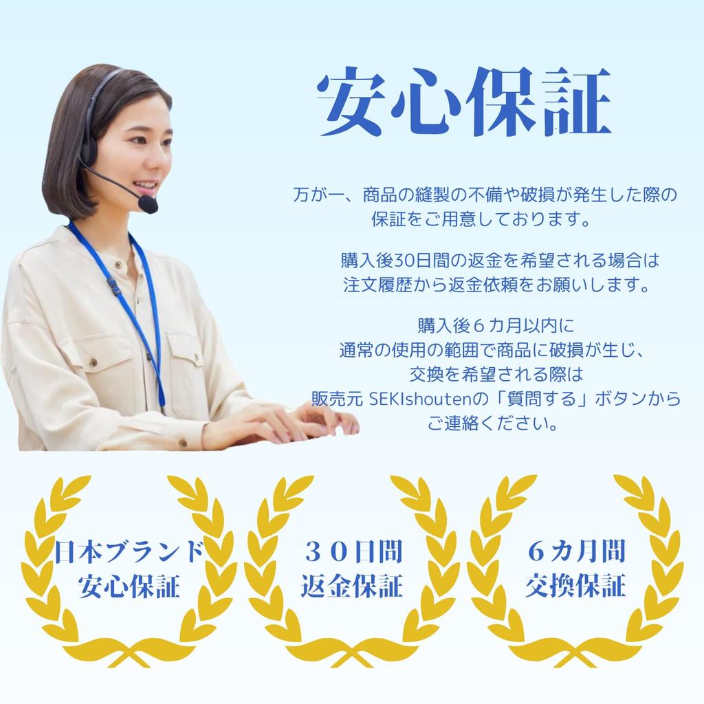 SEKI Shouten Wine Bag for 2 Insulated and Perfect for or Holds Two 2L PET Perfect for Club and 750ml Warranty Bottles, 2-Way Shoulder/Handbag