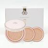 Whoo Gongjinhyang Seol Whitening Tone-Up Sun Cushion Set
