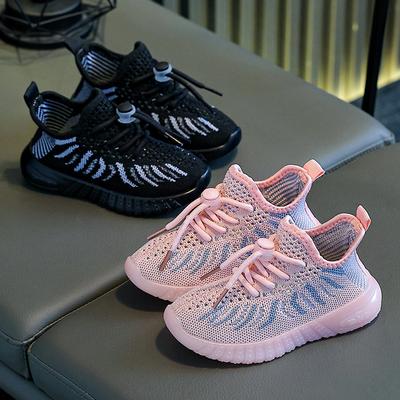Leisure Soft-soled Anti-slip Boys' and Girls' Shoes with Breathability and Anti-slip Properties