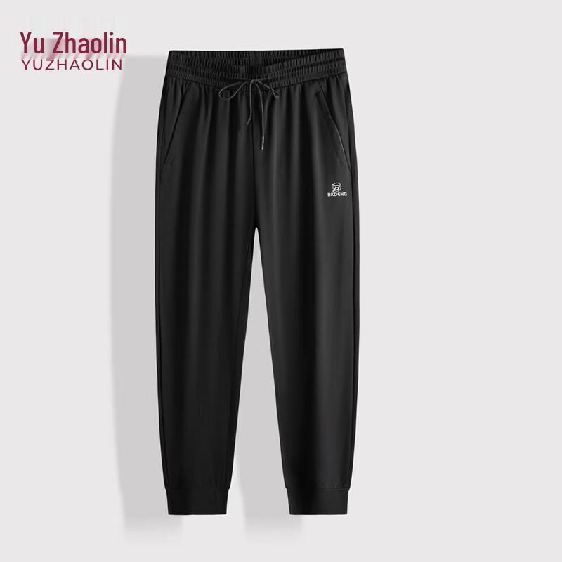 YUZHAOLIN Men s Summer Plus Size Loose Straight Sports Pants 4XL