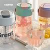 Large capacity straw plastic cup wholesale custom milk tea cup straw cup portable
