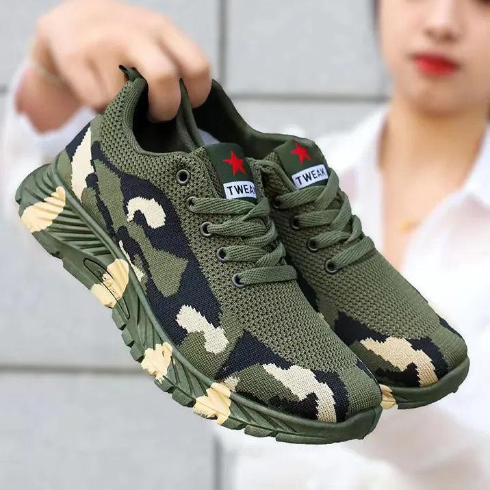 Camouflage Shoes Men's and Women's Shoes Spring, Summer, Autumn and Winter Men's and Women's Sports Shoes Outdoor Mountaineering Summer