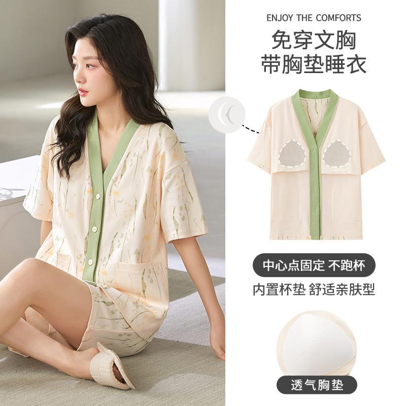 

New summer pajamas set women s cardigan short-sleeved shorts V-neck kimono loungewear can be worn outside in summer Female m【 40-47.5kg 】