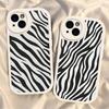 Zebra Print Clip Art For IPhone 16 15 14 13 12 11 Pro Max Plus Leather Phone Cover