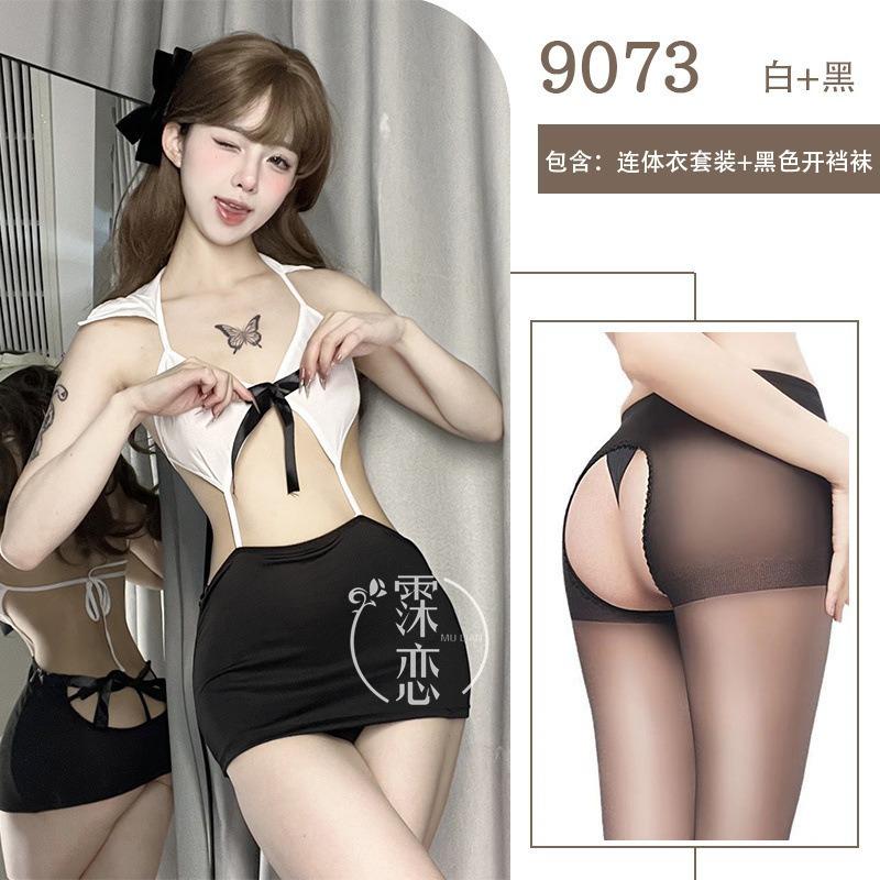 Sexy Lingerie Workplace Secretary Hot Hip Skirt Cute Female Secretary Cosplay Sexy Flirting