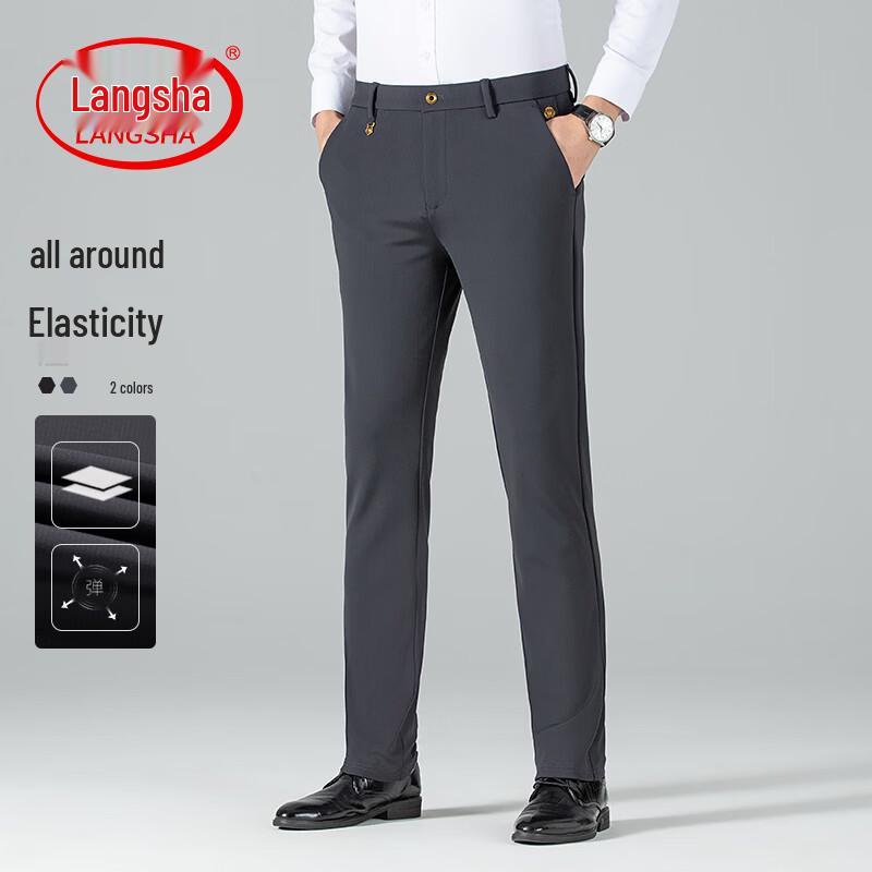 LangSha Men s Summer Thin Straight-Leg Business Casual Pants 32