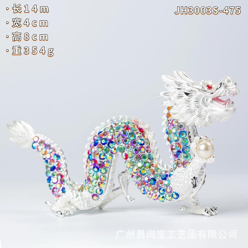 

Feng Shui Bejeweled Blue Dragon animal statue 14x8x4CM