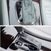 Outdoor Center Shifter Trim Cover Bezel Personal Cars Parts Decoration for Mercedes Benz C Class W203 Before 2007
