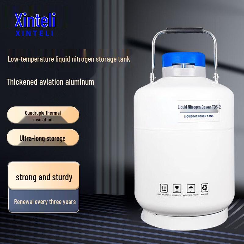 XinTeLi Portable Liquid Nitrogen Storage Tank 6 Liters
