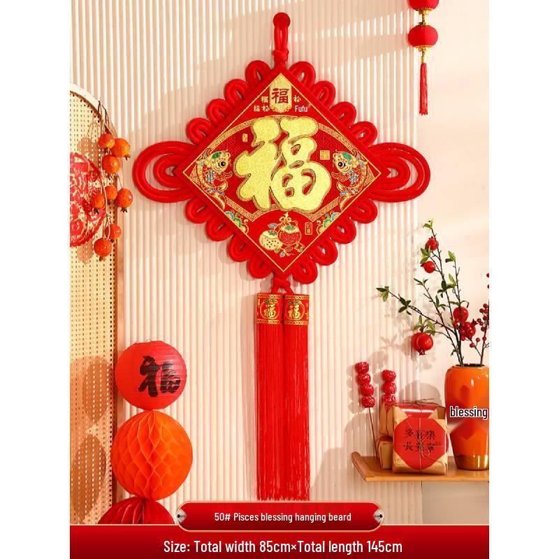 Chinese Knot Fu Character Double Fish New Year Hanging Ornament