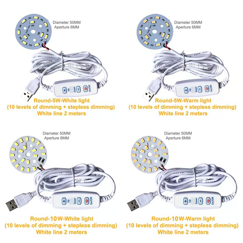 DC 5V Dimmable LED Chips 5730 SMD LED Lamp DIY Light Adjustable LED Bulb USB Dimmer Indoor And Outdoor Learning And Working