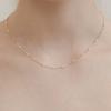 Pearl Harmony Chain Necklace NZ2435