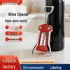 Multifunctional Zinc Alloy Bottle Opener: Red Wine, Beer, Champagne Opener with Stainless Steel Drill