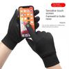Winter Outdoor Warm Waterproof Gloves Unisex Inner Silicone Anti Slip Outdoor Cycling Touch Screen Compatible Full Finger Gloves