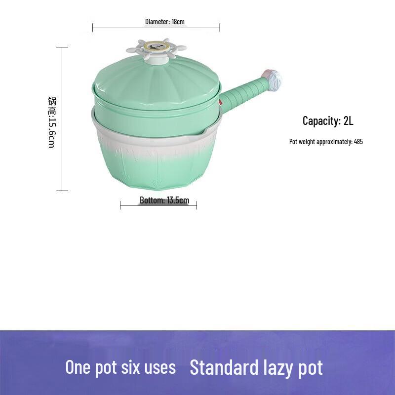 DIBRERA Carousel Multi-purpose Pot 18cm