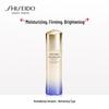 Shiseido Vital Perfection Firming & Brightening Emulsion