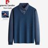 Pierre Cardin Men's Fleece-Lined Faux Two-Piece Knit Sweater